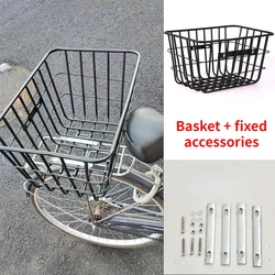 Mountain Bike Rear Basket SchoolBag Basket Pet Basket Electric Bicycle Front Basket Bicycle Accessories 자전거 바구니