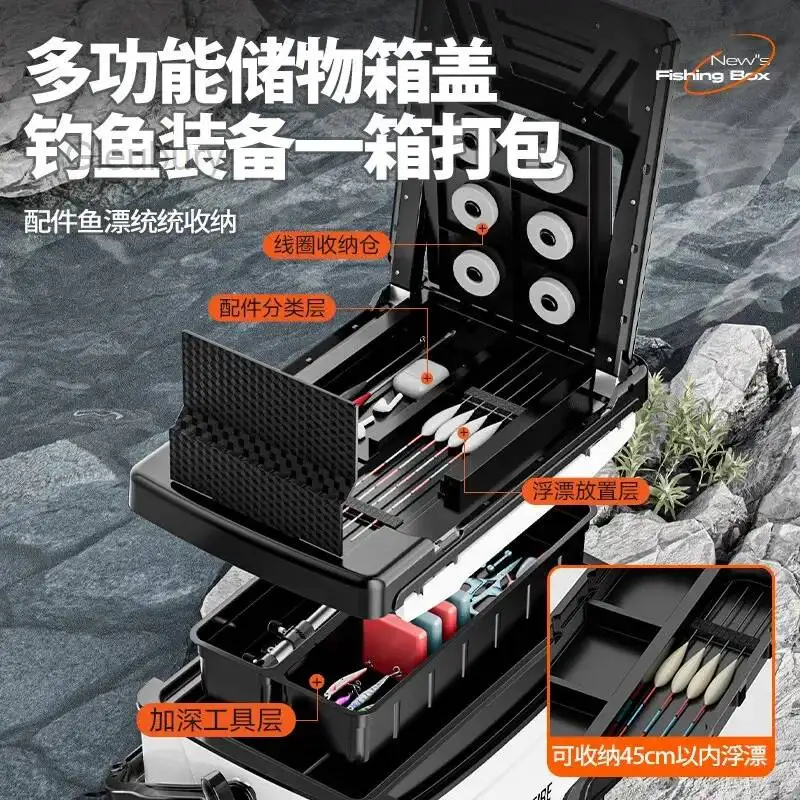 Пляжные кресла-трансформеры Fishing Box - Новые простые универсальные пляжные кресла, многофункциональная уличная мебель Cadeiras De Praia ZYSTY