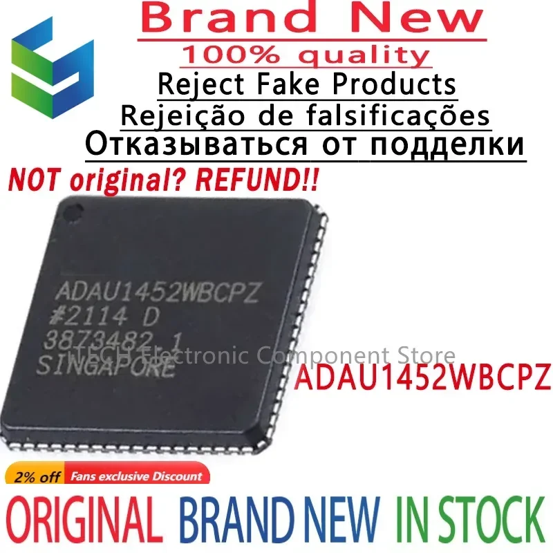 1pcs Original and Genuine ADAU1452WBCPZ ADAU1452 ADAU Ic Chips