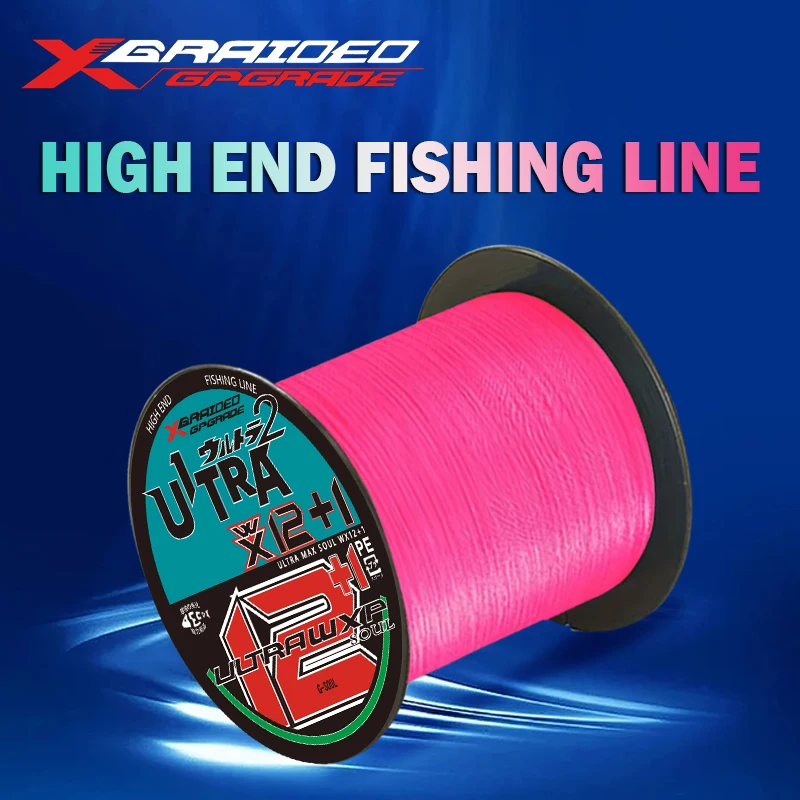 

Новинка 2026: Плетеная рыболовная леска YGK X12, 300/500/100 м, из полиэтилена, прочная, мультифиламентная, для рыбалки