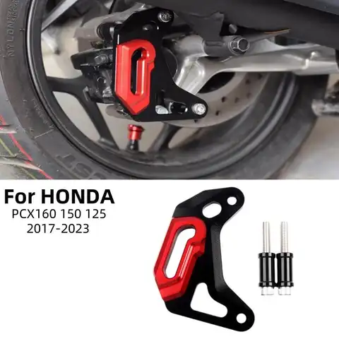혼다 PCX160 150 125 PCX150 PCX125 17-23 오토바이 액세서리 수정 백 디스크 브레이크 캘리퍼스 커버 펌프 가드 캡