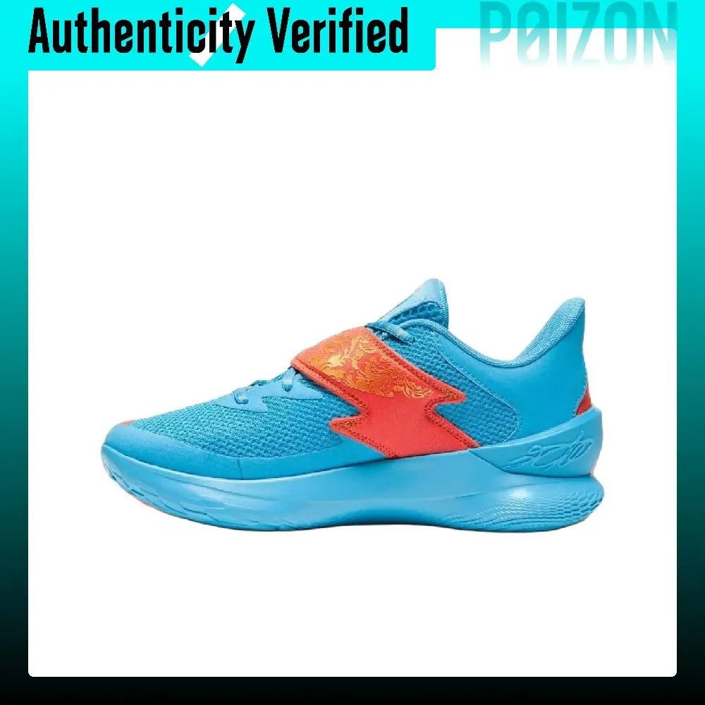 Under Armour Curry Fox 1 Cushioning Slip Resistant Low top Basketball Shoes Unisex Blue 3028807-419