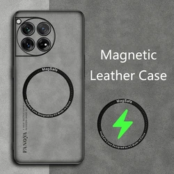 Magnetic Case For OnePlus 12 12R 11 R ACE 3 ACE2 Pro 5G Luxury Silicone Leather Cover For OnePlus12 One Plus 11 Protect Shell
