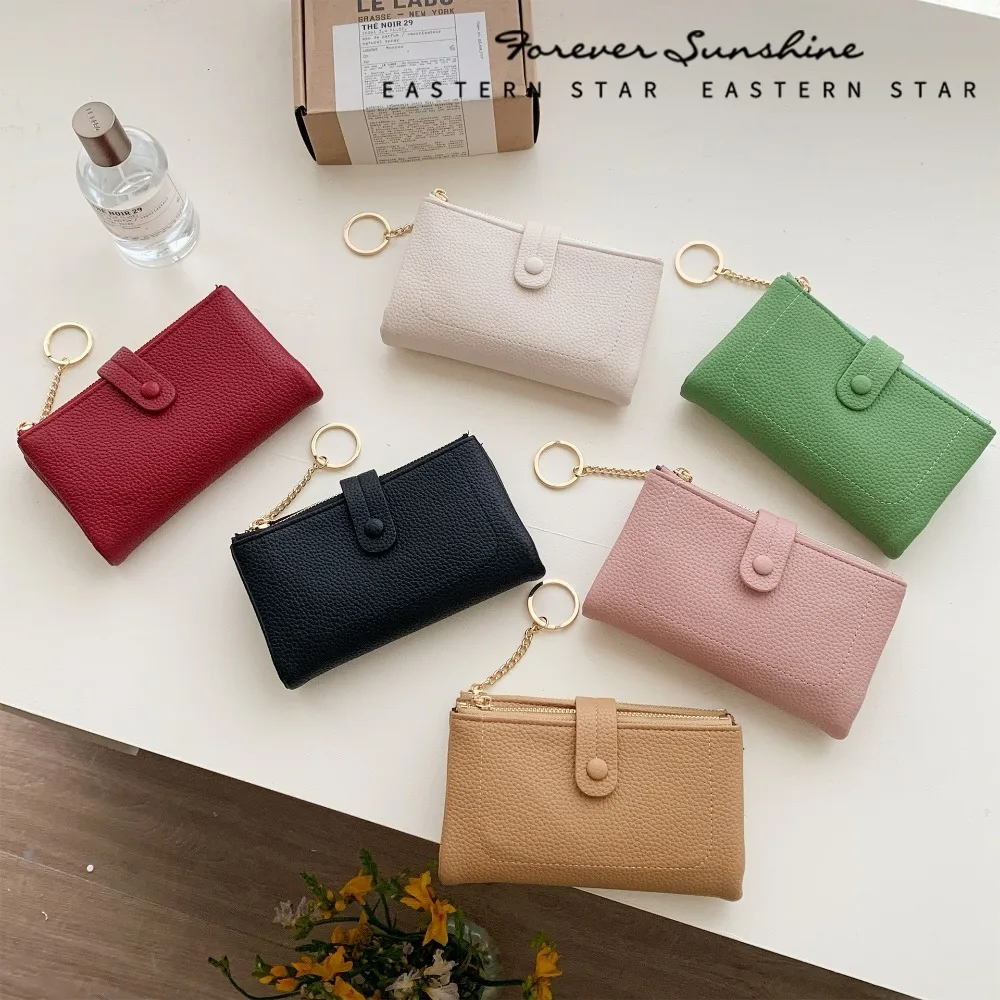 

New Folding Coin Purse Portable PU Leather Credit Card Holder Zipper With Key Chain ID Card Holder Women