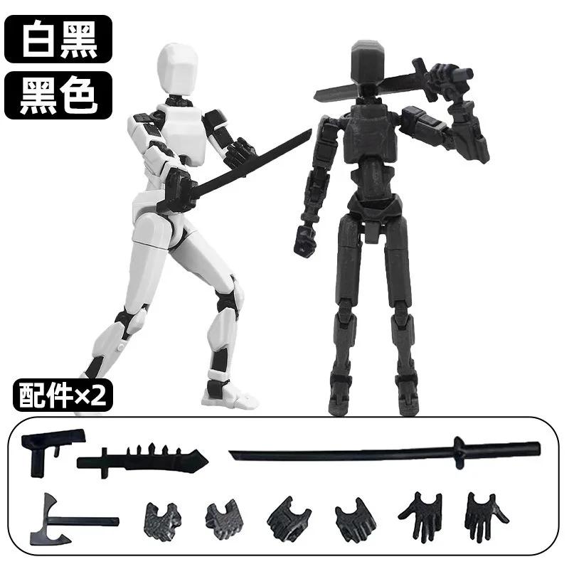 13 Actionfiguren Titan Multi-Jointed Movable Shapeshift Robot T13 Action Mannequin Charakter und Hund Figur Spielzeug Geschenke für Kinder