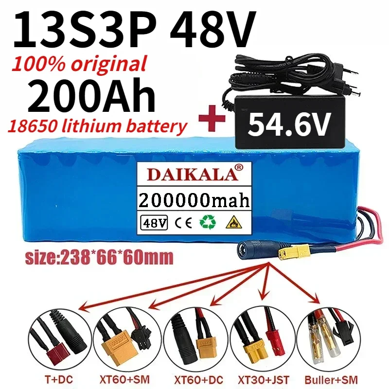 

48V 200Ah Lithium Ion Battery 1000w 13S3P Lithium Ion Battery Pack for 54.6v E-bike Electric Bicycle Scooter with BMS+charger