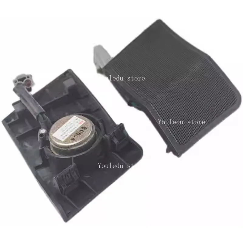 Suitable for BYD F6 Tweeter, Dashboard Speaker, Front Tweeter, Car