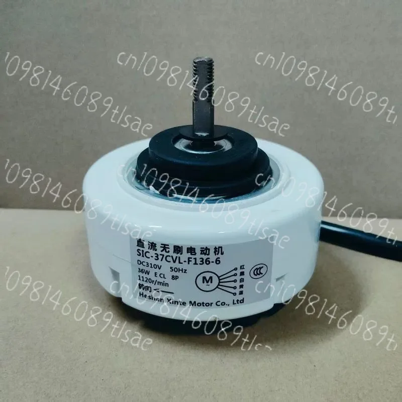 

Двигатель очистителя воздуха SIC-37CVL-F136-6 SIC-37CVL-F141-2