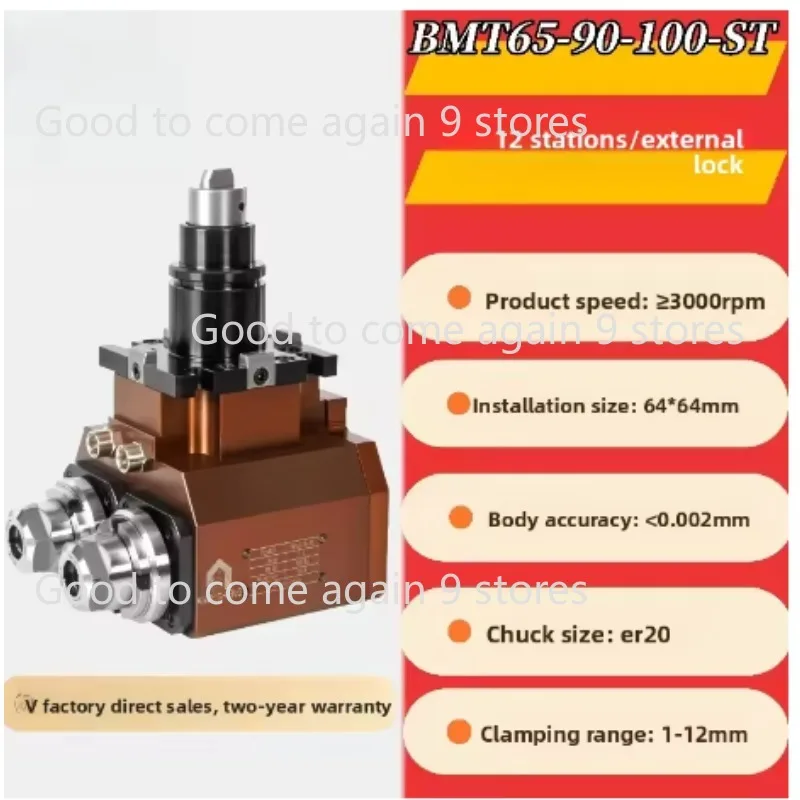 BMT40/45/55/65 Driven Live Tool Holder CNC Power Tool Holder for CNC Lathe Turn Mill Machine Tool Accessories 0°-90°