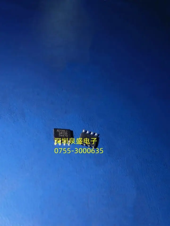 Impressão de tela de chip AD586JRZ AD586J