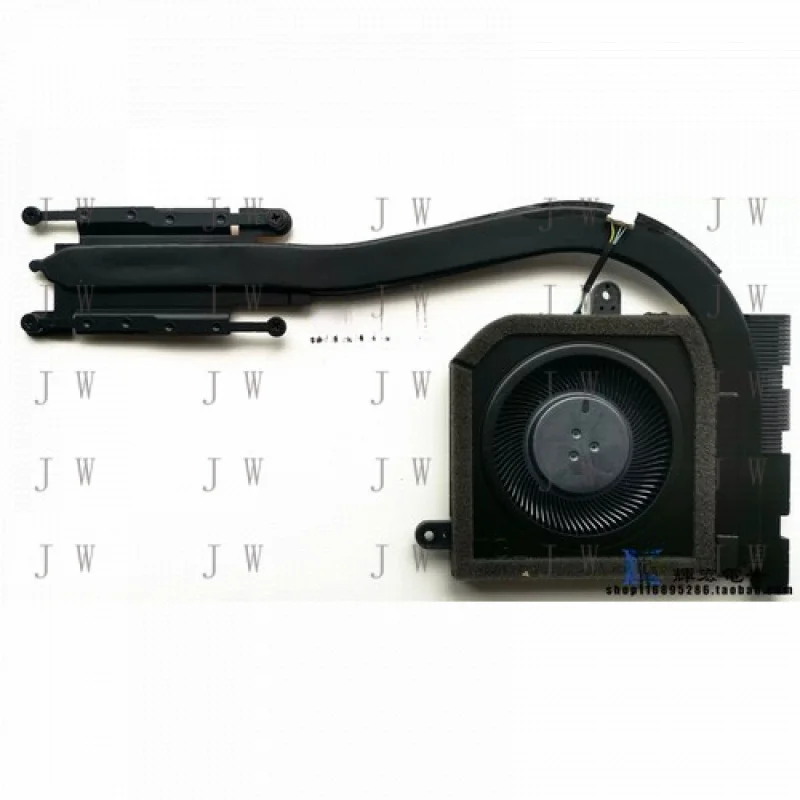 

DDZ Heatsink w/Cooling Fan for Dell Latitude 5430 Integrated TGL 0KRX8F