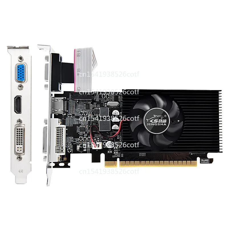 

GT730 4G (support 2K) independent graphics card GDDR3 bright card half high card small chassis