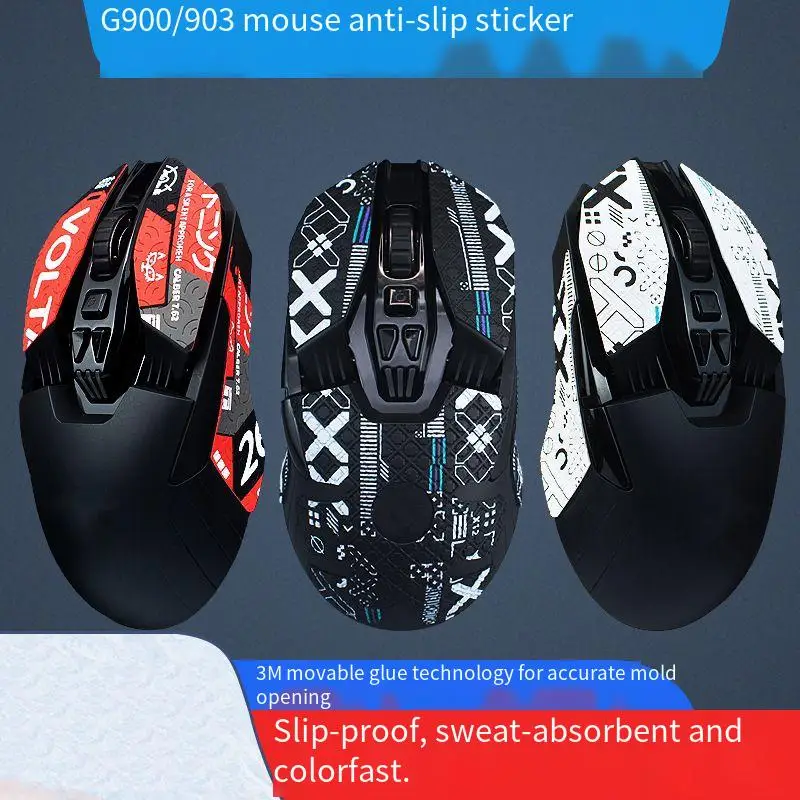 

Противоскользящие наклейки против пота для мыши для Logitech G900/903, износостойкие защитные наклейки из кожи ящерицы