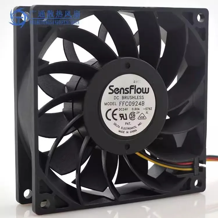

New FFC0924B 90 * 90 * 25MM 9CM 24V 0.60A High air volume dual ball frequency converter Cooling fan