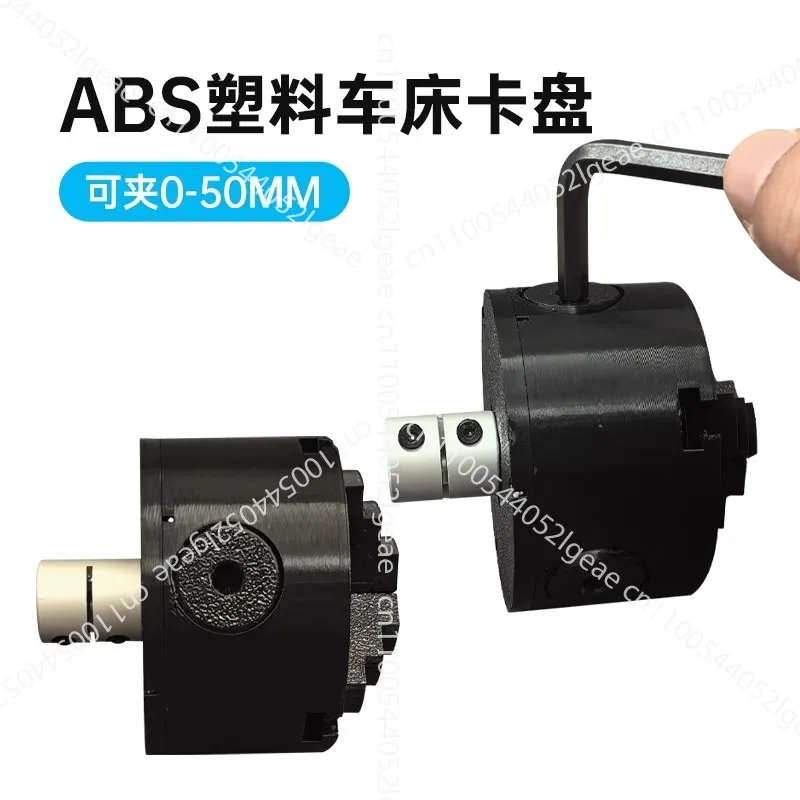 

Raft Rod Rod Slightly DIY Accessories Fishing Rod Gluing Machine Micro Wire Winding Epoxy Machine Resin Gluing Machine