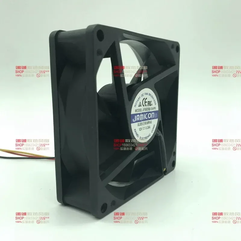 Original UPS Silent Fan 3 Wire for JF0825S1SA-R JF0825S1SAPR JAMICON 12V 0.26A