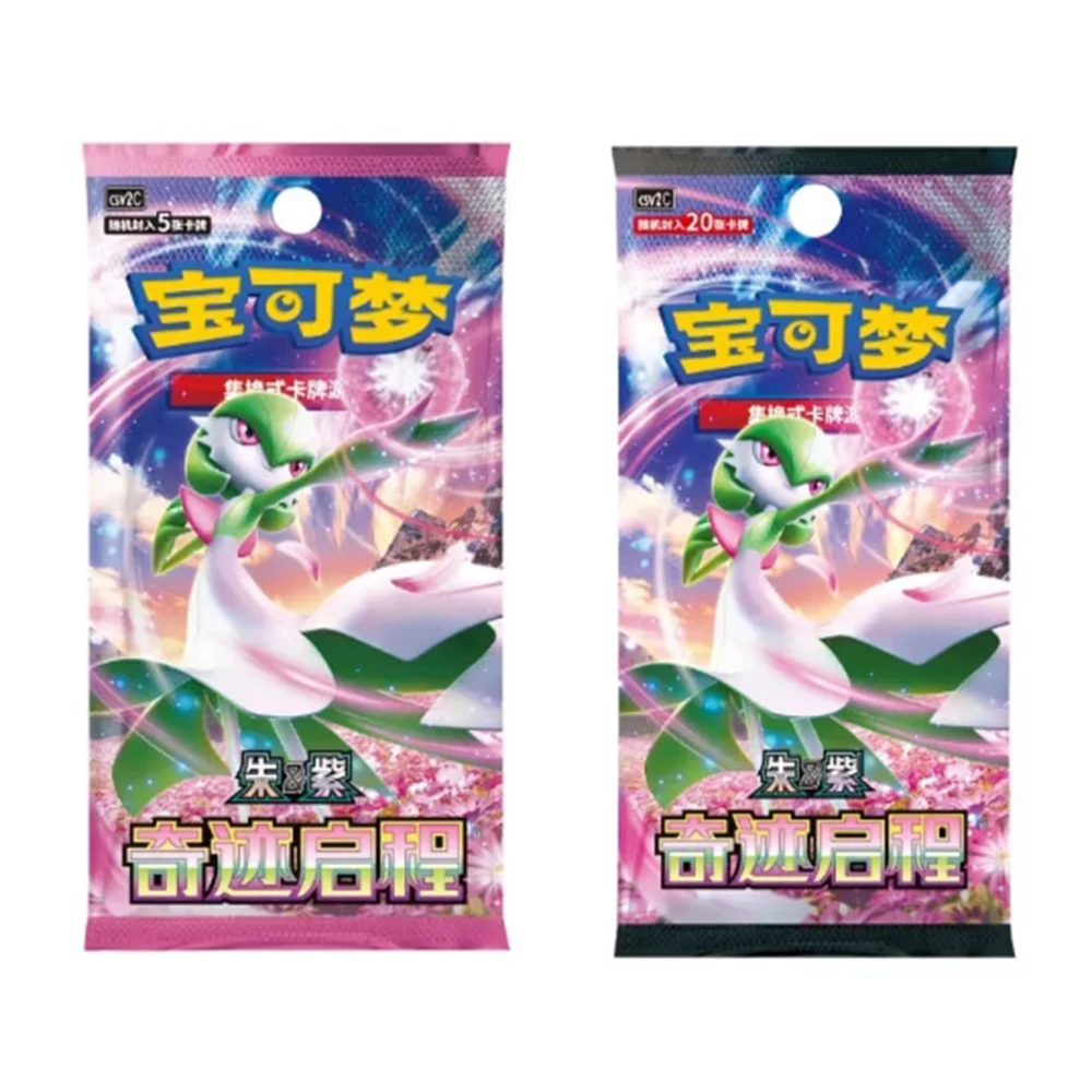 

Genuine Pokémon Trading Cards PTCG 10.0 Miracle Journey Vermillion Series Booster Pack Chinese Game Collection Card Toy Gift