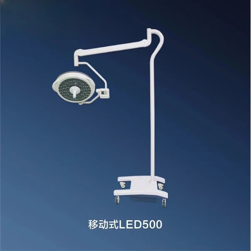 lamp shadowless lamp operating room medical   shadowless lamp