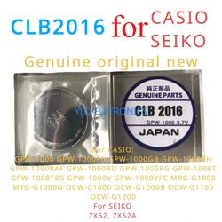 SEIKO GPW-1000용 CLB2016 세이코 오리지널 브래킷용 CLB 2016 3.7V 태양광 충전 배터리 CLB-2016 커패시터 오리지널 브래킷