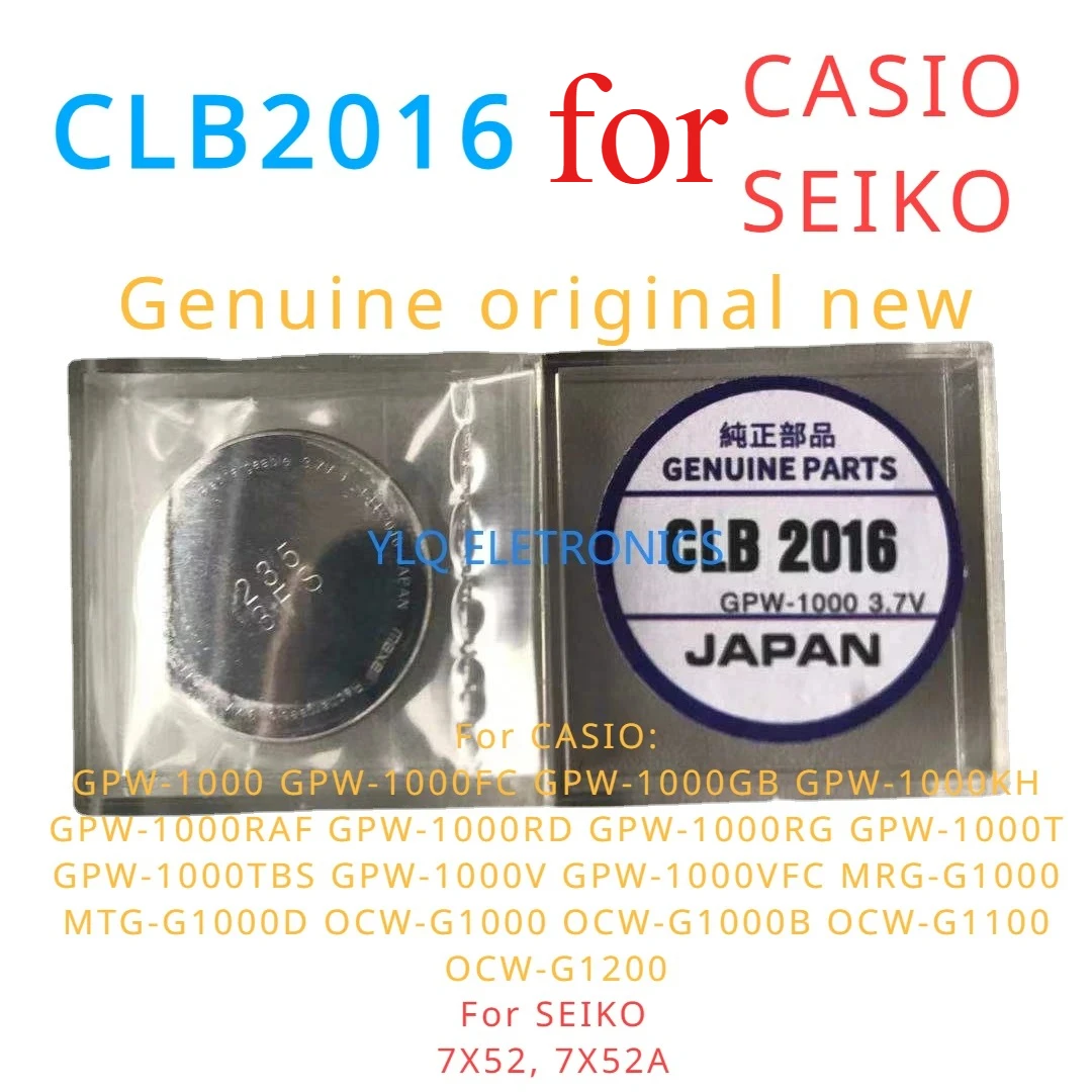 CLB2016 for SEIKO GPW-1000 CLB 2016 3.7V for Seiko Original Bracket Solar Charging Battery CLB-2016 Capacitor Original Bracket
