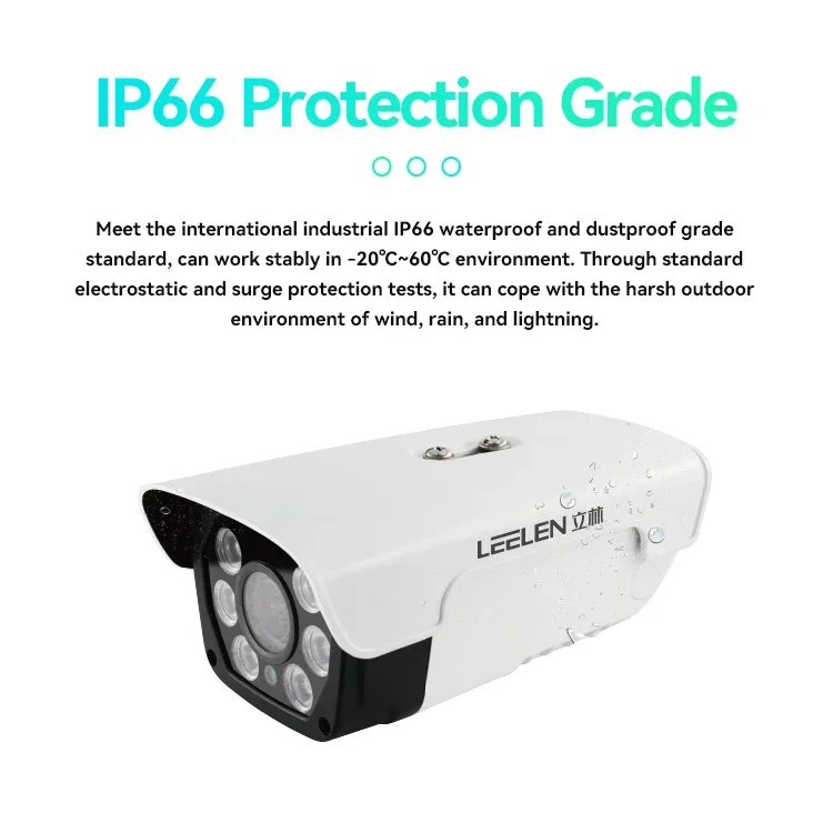 LELEN 야외 감시 카메라, IP66 CCTV 시스템, 풀 컬러 스마트 IR 얼굴 감지, 2MP HD H.265 비디오 감시 카메라