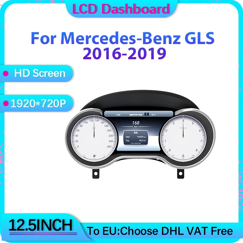 Dashboard LCD Speed Meter Digital For Benz GLS X166 X167 GLS350 2016 - 2019 Virtual Instrument Cluster CockPit Panel Linux