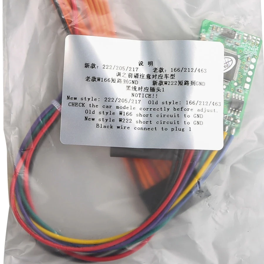 

Фильтр MB CAN 18 в 1, универсальный CAN-фильтр для B-enz, B-MW, для W222/W205/W447, калибровка универсального кластера фильтра