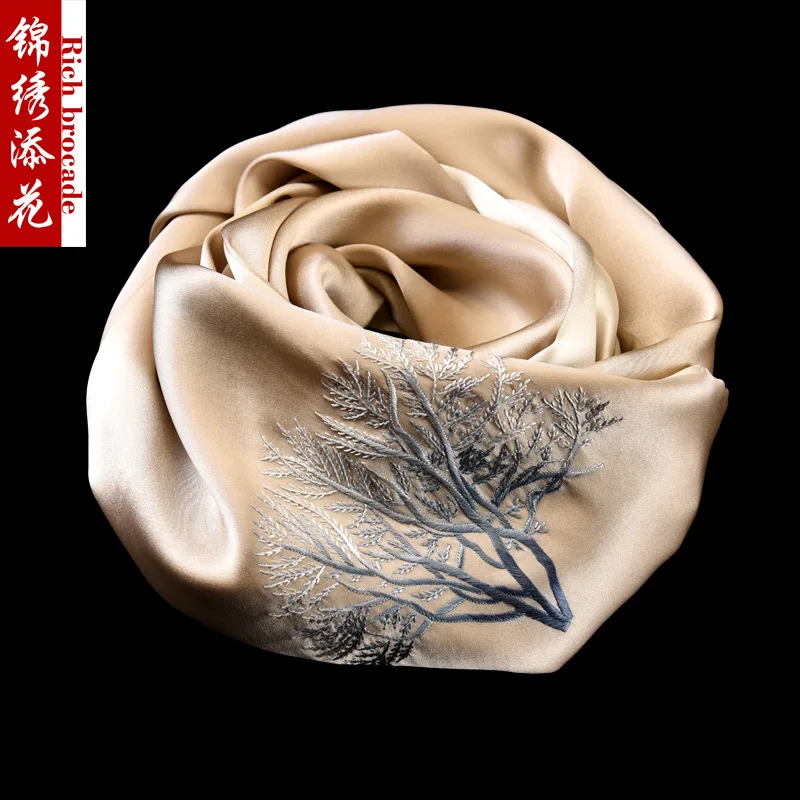 Men's Scarf Gift Handmade Embroidery Suzhou Chinese Style Gifts