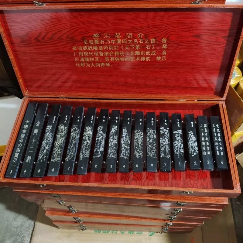 16 music boxes, ethnic classical musical instruments, gifts for Chinese beginners, applicable
