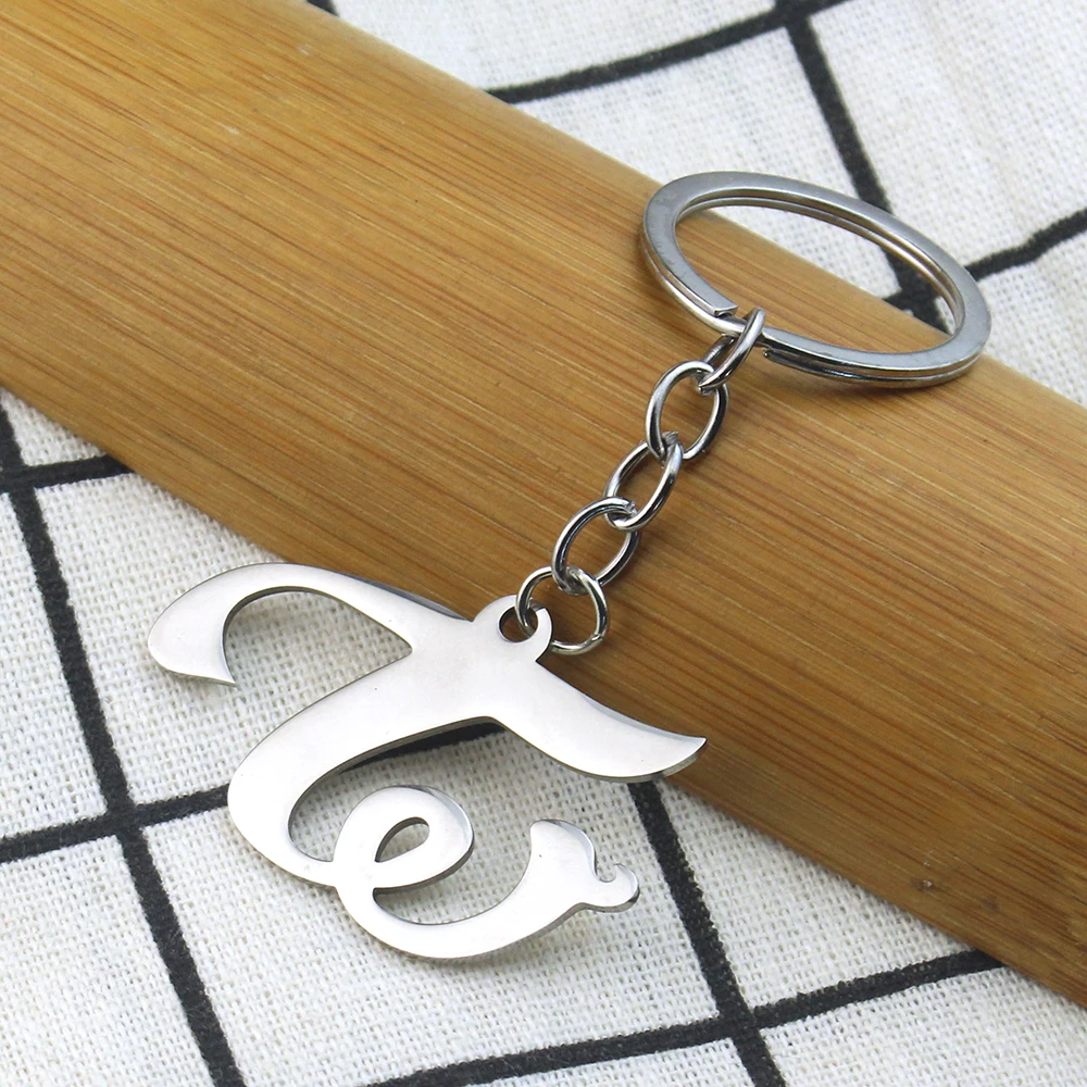 شحن مجاني Kpop مرتين المفاتيح للرجال النساء الفولاذ المقاوم للصدأ حلقة رئيسية Chaverio Llavero موضة حلية مجوهرات هدية #6