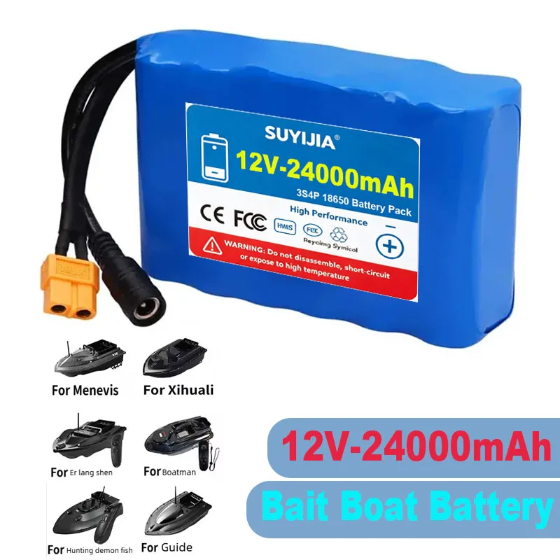 12V 3S4P 24Ah Built-in BMS Battery Pack 18650 Lithium Ion Rechargeable Battery Fishing Bait Boat Accessories HJ817 V080 with CAR