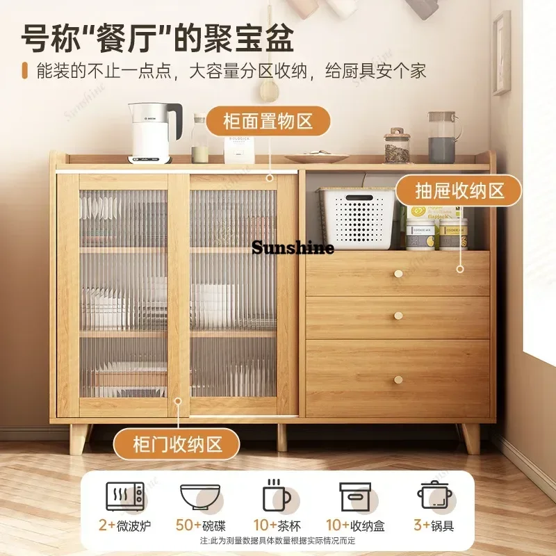Log Color Simple Dining Sideboards Modern Japanese Style Kitchen Storage Cabinets Nordic Tableware Cabinet Dining Room Furniture