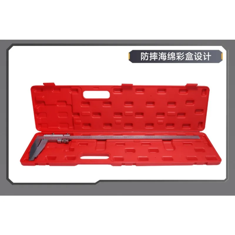 Large range vernier caliper 0-500-600-1000mm extended measuring claw measuring ruler high precision stainless steel