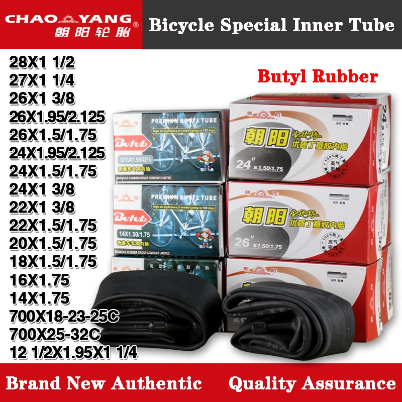 

Chaoyang Bike Inner Tube12/14/16/20/22/24/26/27/28/700c for MTB Road Bike Tyre Butyl Rubber Bicycle Tube Tire Schrader Valve