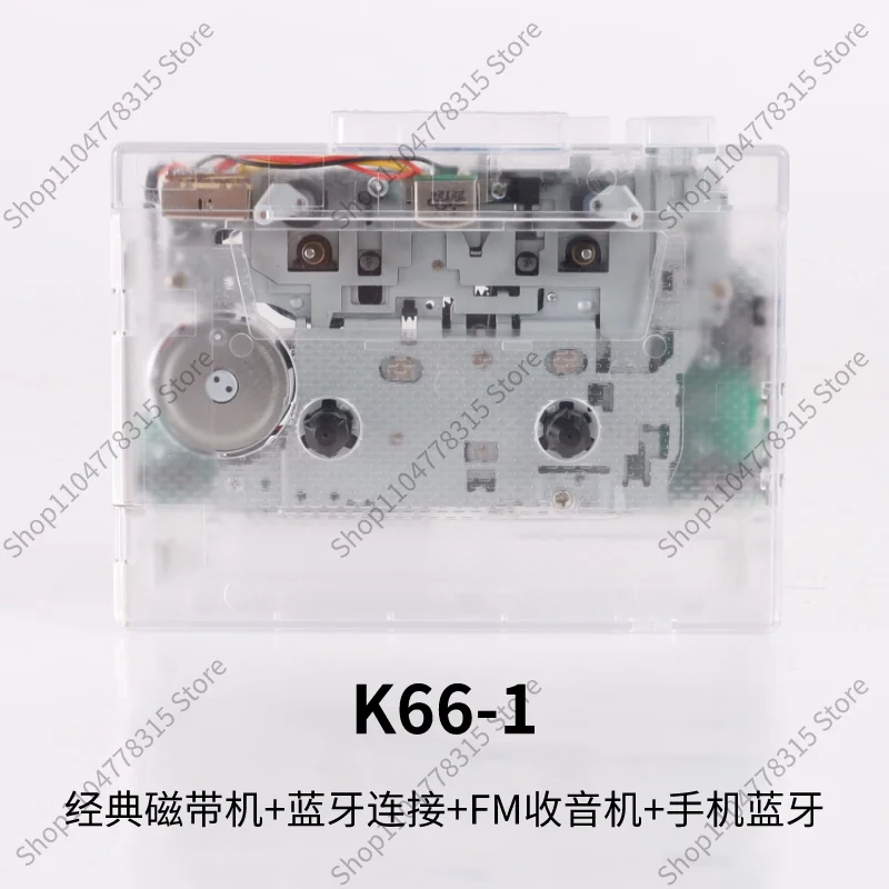 For Transparent Retro Cassette Walkman, Bluetooth Tape Player, FM Radio Receiver, Auto Reverse HiFi Audio Player