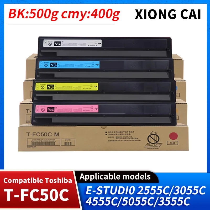 T-FC50C FC50C Toshiba e-Studio 2555C 3055C 3555C 4555C 5055C Compatible For Toner Cartridge Color CMYBK Copier toner