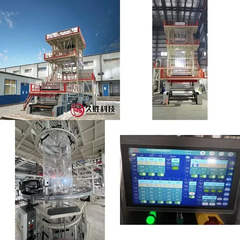 Jiusheng Three Layer Blown Film Machine for HDPE LDPE