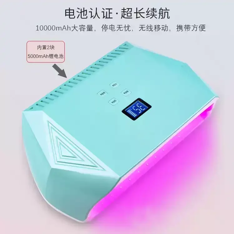 Rechargeable Cordless Dual-Hand UV Gel Nail Lamp, Gel Curing Dryer Light, Manicure Drying Instrument for Salon & Home Use