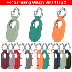 Silicone Protective Cover For Samsung Galaxy SmartTag 2 Locator Tracker Case Keychain For Smart Tag Anti-lost Trackers Holder