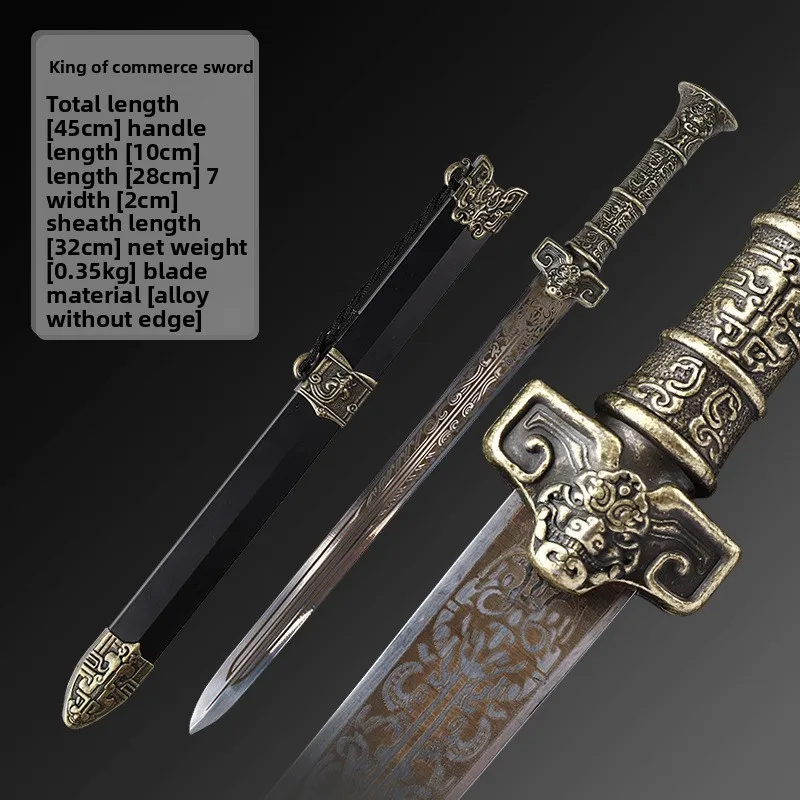 45cm/17.72in Medieval Sword Samurai Model Props Short Cosplay Anime Peripherals With Sheath Display Ornaments Gifts Outdoor Toys