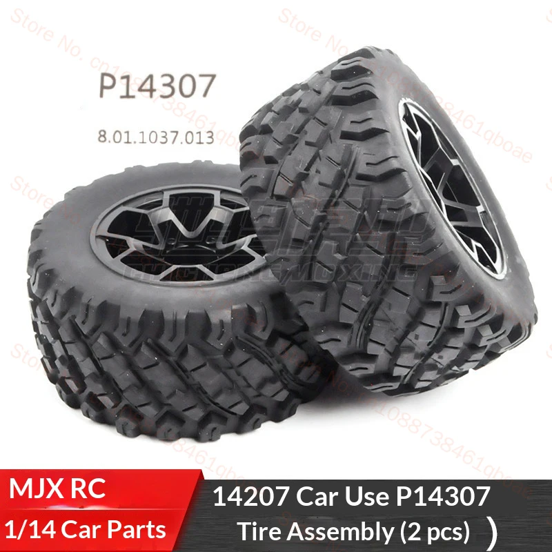 MJXRC 1/14 14207 Remote control car original accessories Original tires P14307 Tire Components 2PCS replacement parts Rc