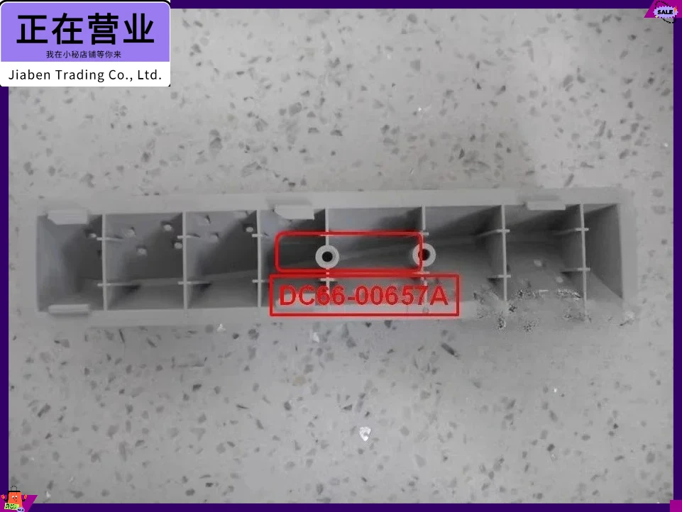 1Pcs for Samsung drum washing machine DC66-00657A inner cylinder water retaining plate spray tank