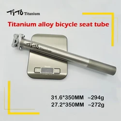 Tito Titanium Alloy Bike Seat Post 27.2/30.9/31.6mm MTB Road Bicycle Seatpost Length 350mm Aluminum Head Bicycle Seat Parts