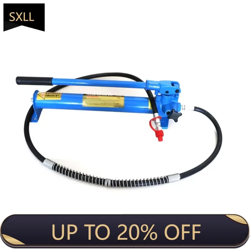 

SXLL 4T Hydraulic Body Frame Repair Kit 4T Body Jack Kit