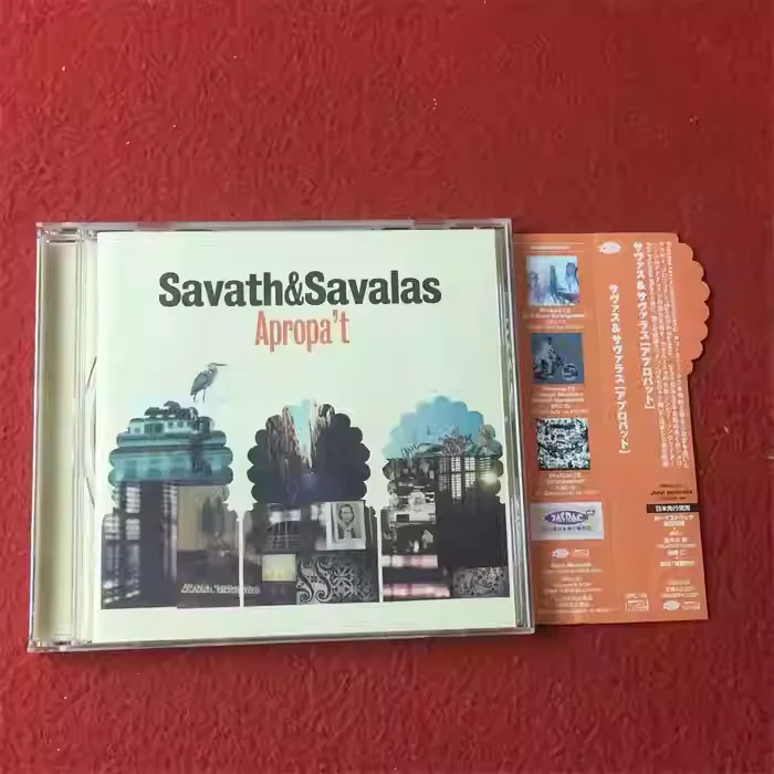 

Classic Ambient Electronic/Bossa Nova Fusion Album Savath&Savalas Music CD Apropa't Cosplay Walkman Car Soundtracks Box Gifts