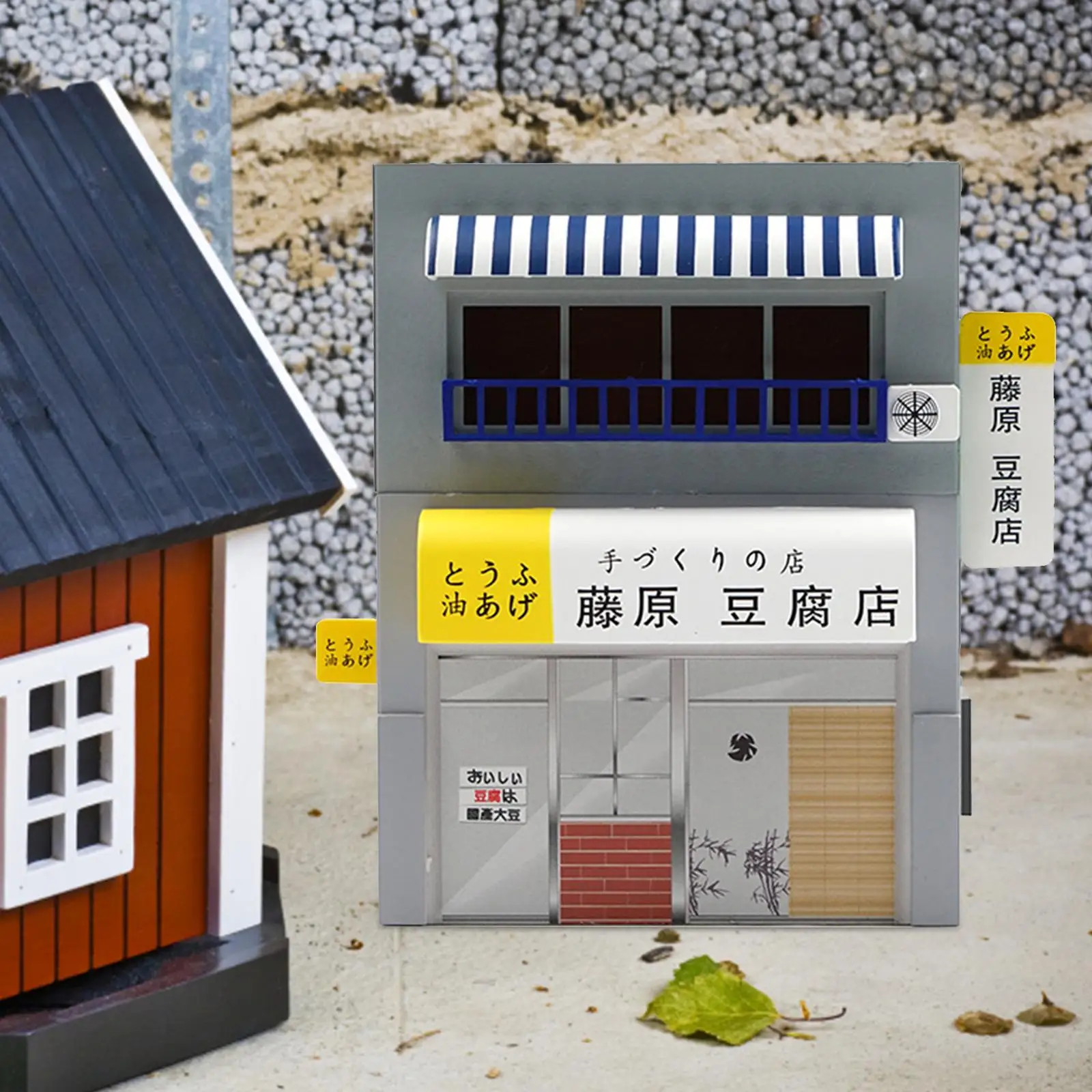 Tofu Shop Diorama Modell Film Requisiten Maßstab Desktop Sand Tisch Architektur Layout Stadtbild Landschaft Laden Dekor