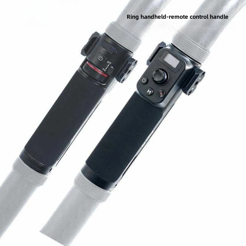 Iron head ring handheld remote control handle is suitable for  professional shooting accessories and