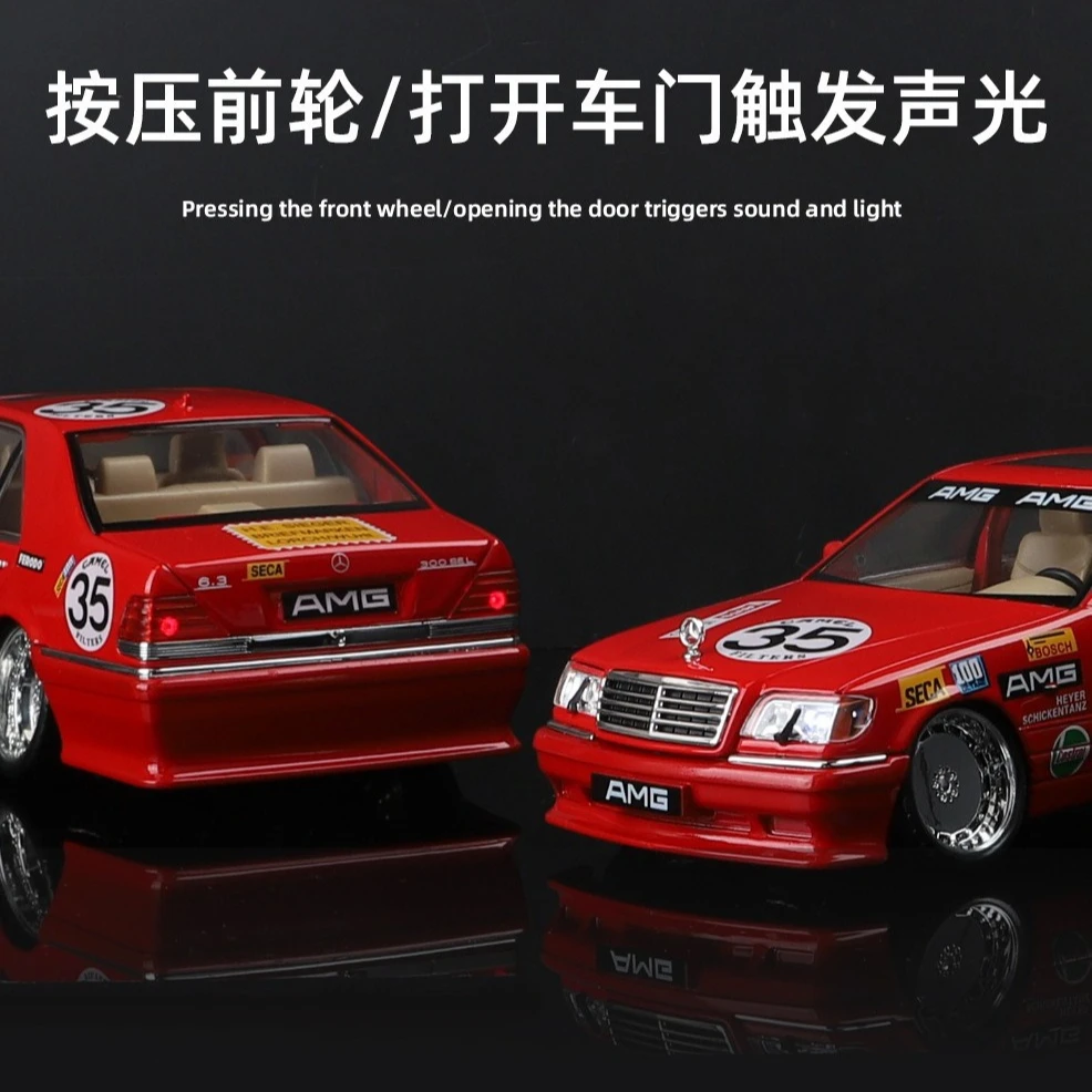 1:24 w140 320sel modificado carro esportivo liga modelo de carro brinquedos das crianças diecast liga modelo de carro colecionável