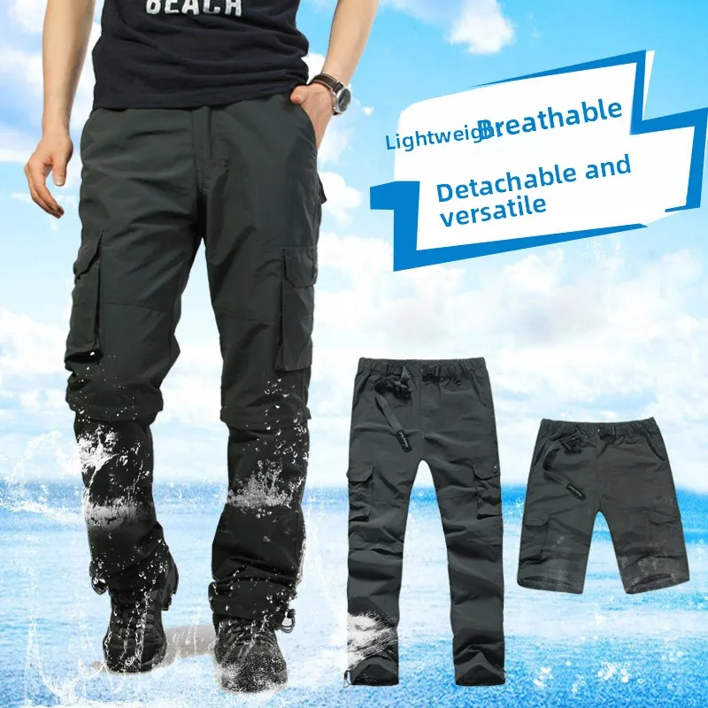 

Men's Summer Thin Removable Two-Section Casual Outdoor Work Pants Quick Dry Long Trousers Loose Fit Straight Leg mid Waist
