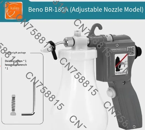 

fixed point cleaning water spray gun screen printing spray gun,MT-170/MT-120 electric textile, high pressure spray gun